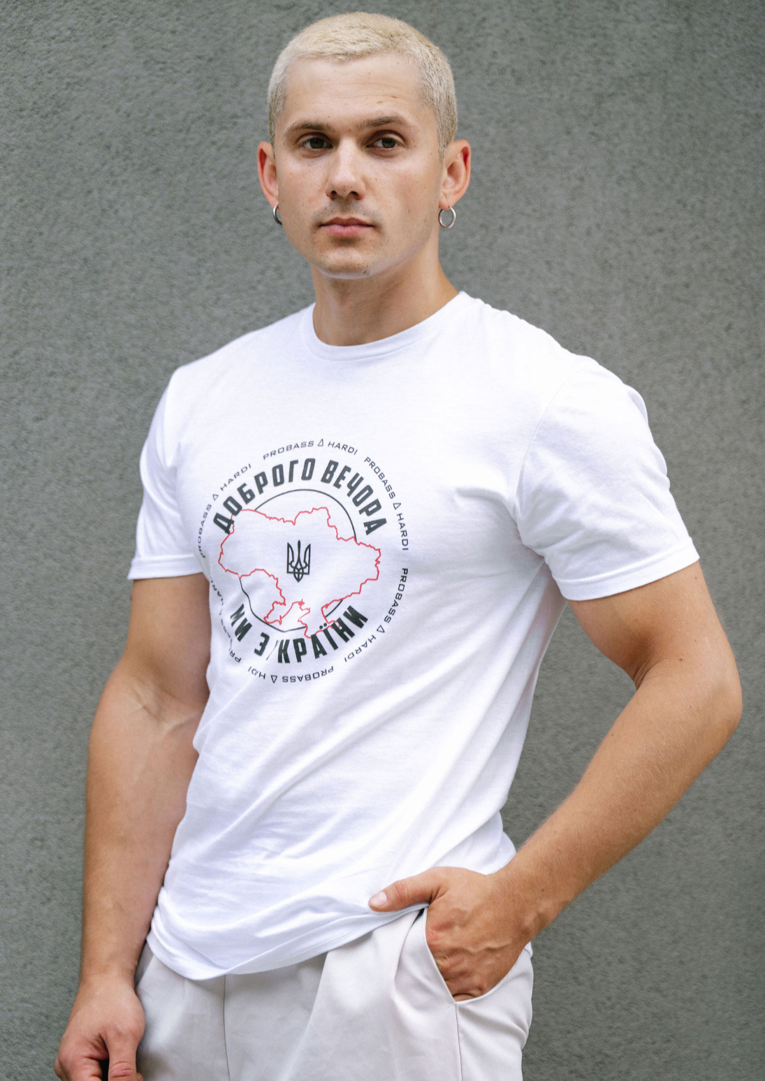 Доброго Вечора, Ми з України!- Unisex Tee