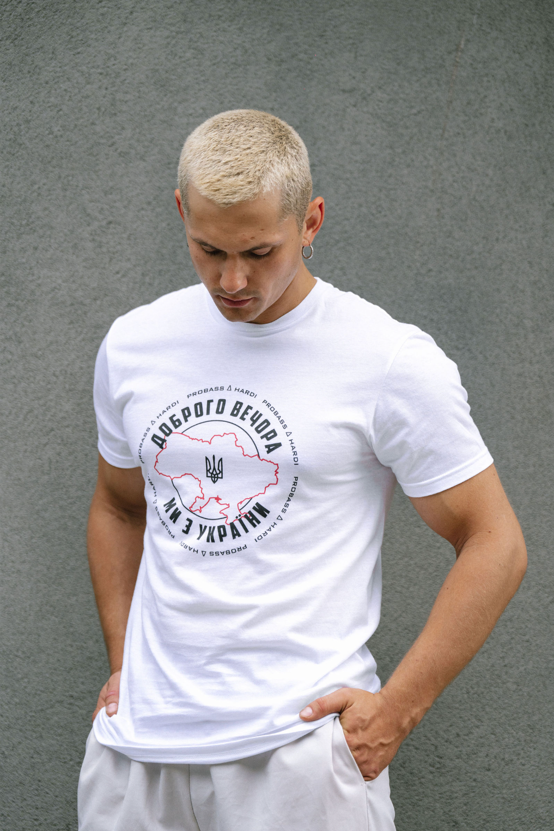 Доброго Вечора, Ми з України!- Unisex Tee