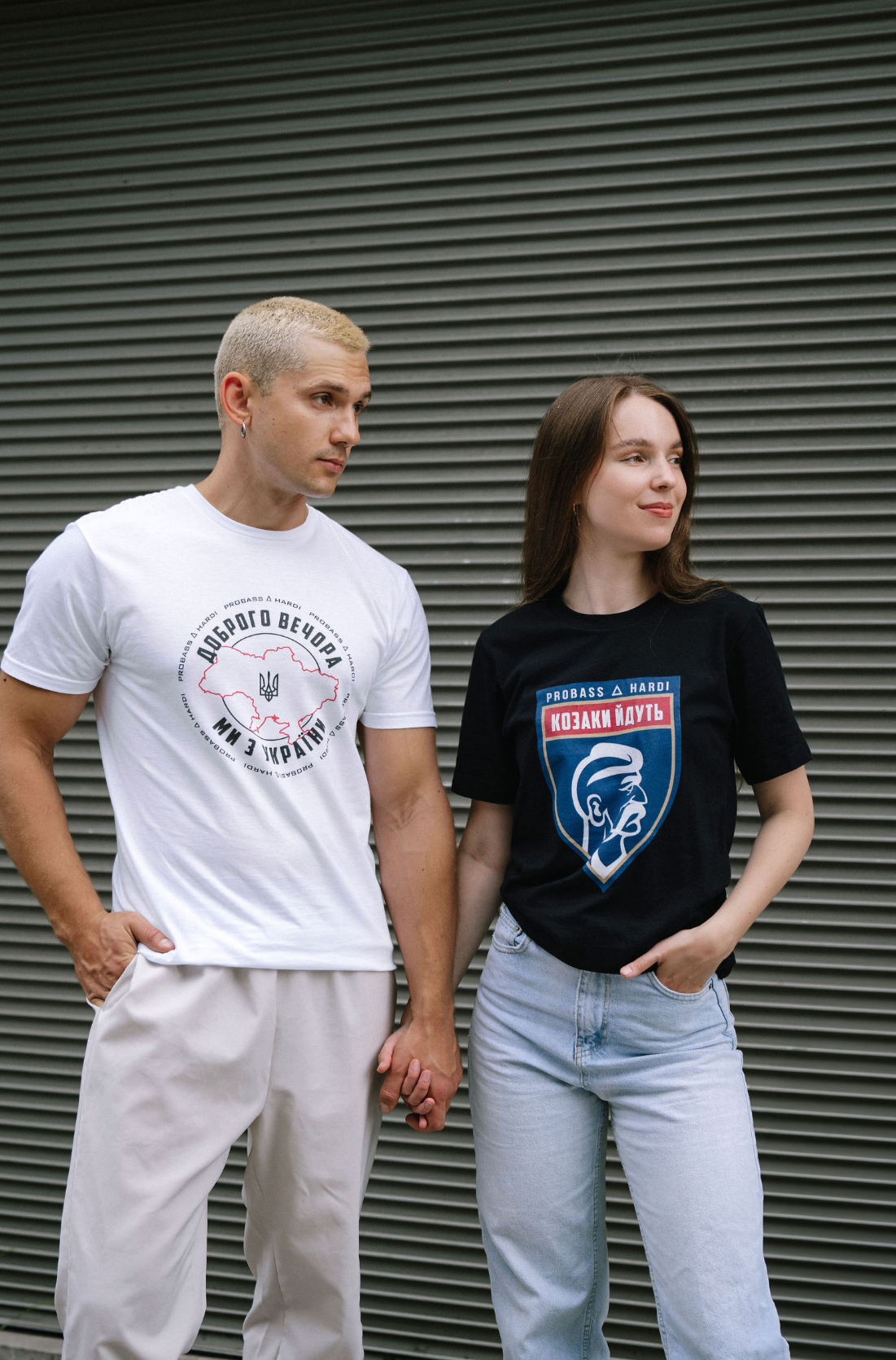 Доброго Вечора, Ми з України!- Unisex Tee