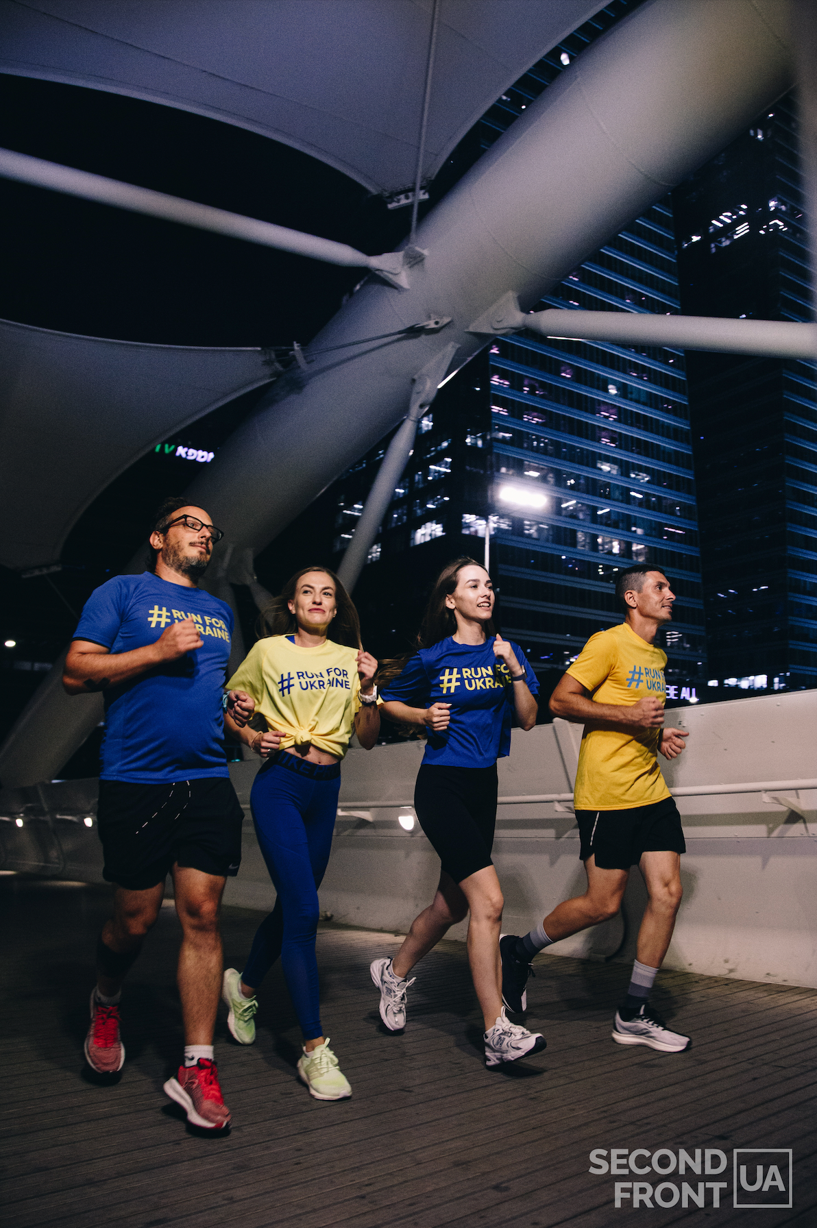 2023 Run for Ukraine - Unisex Tee