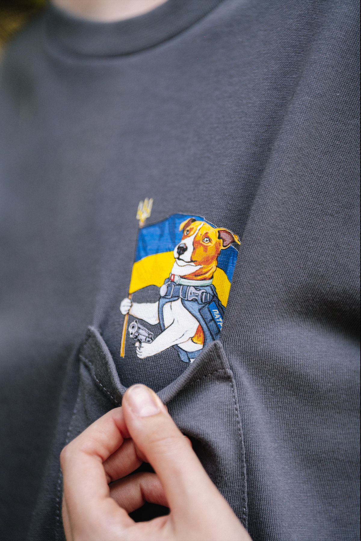 Patron The Dog From Ukraine - Unisex Tee