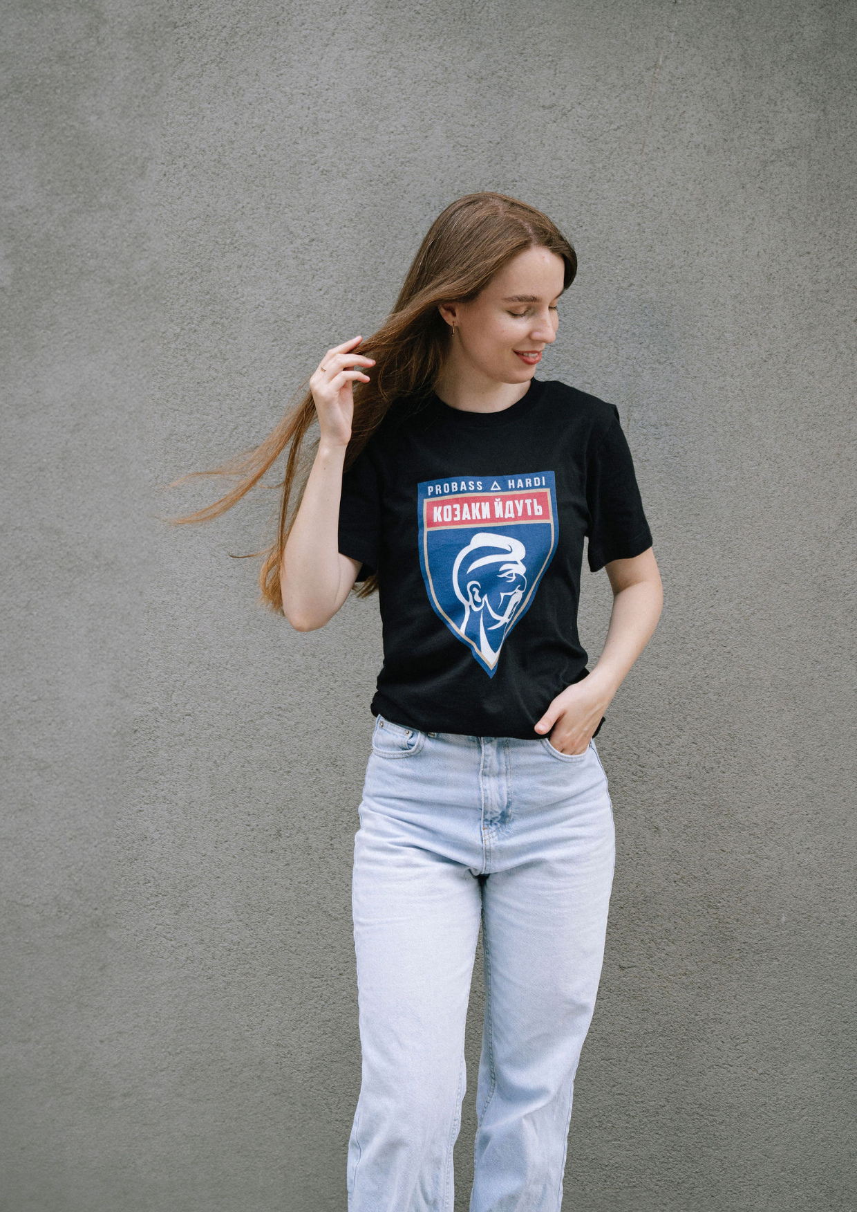 Козаки Йдуть - Unisex Tee