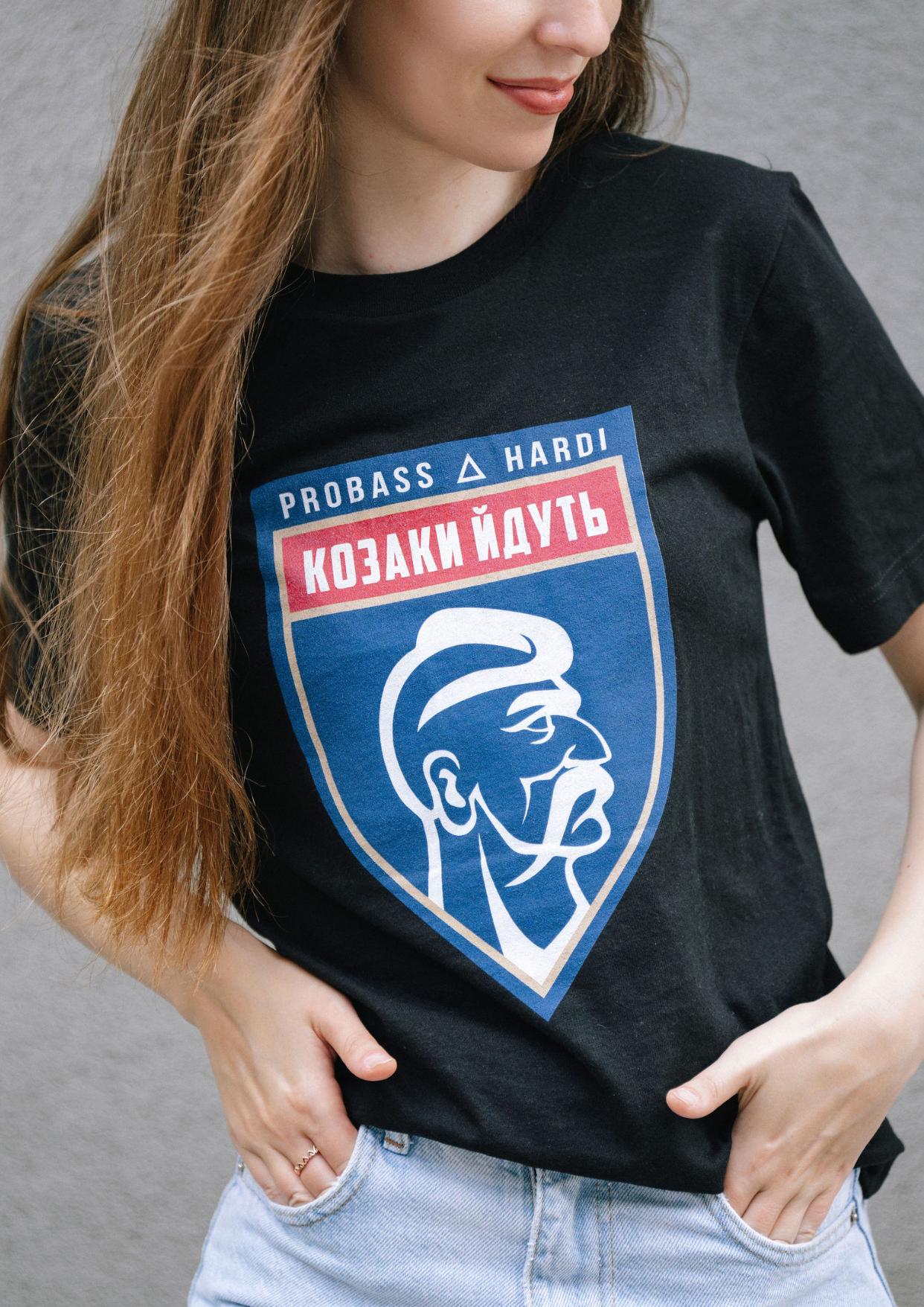 Козаки Йдуть - Unisex Tee