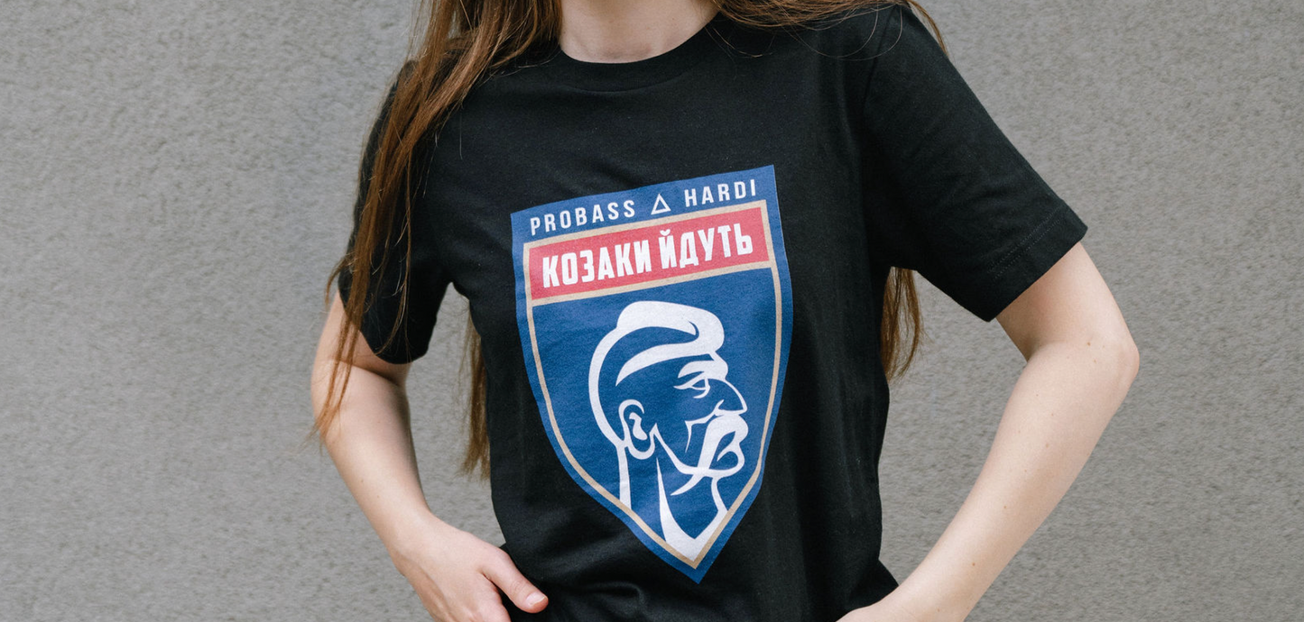 Козаки Йдуть - Unisex Tee