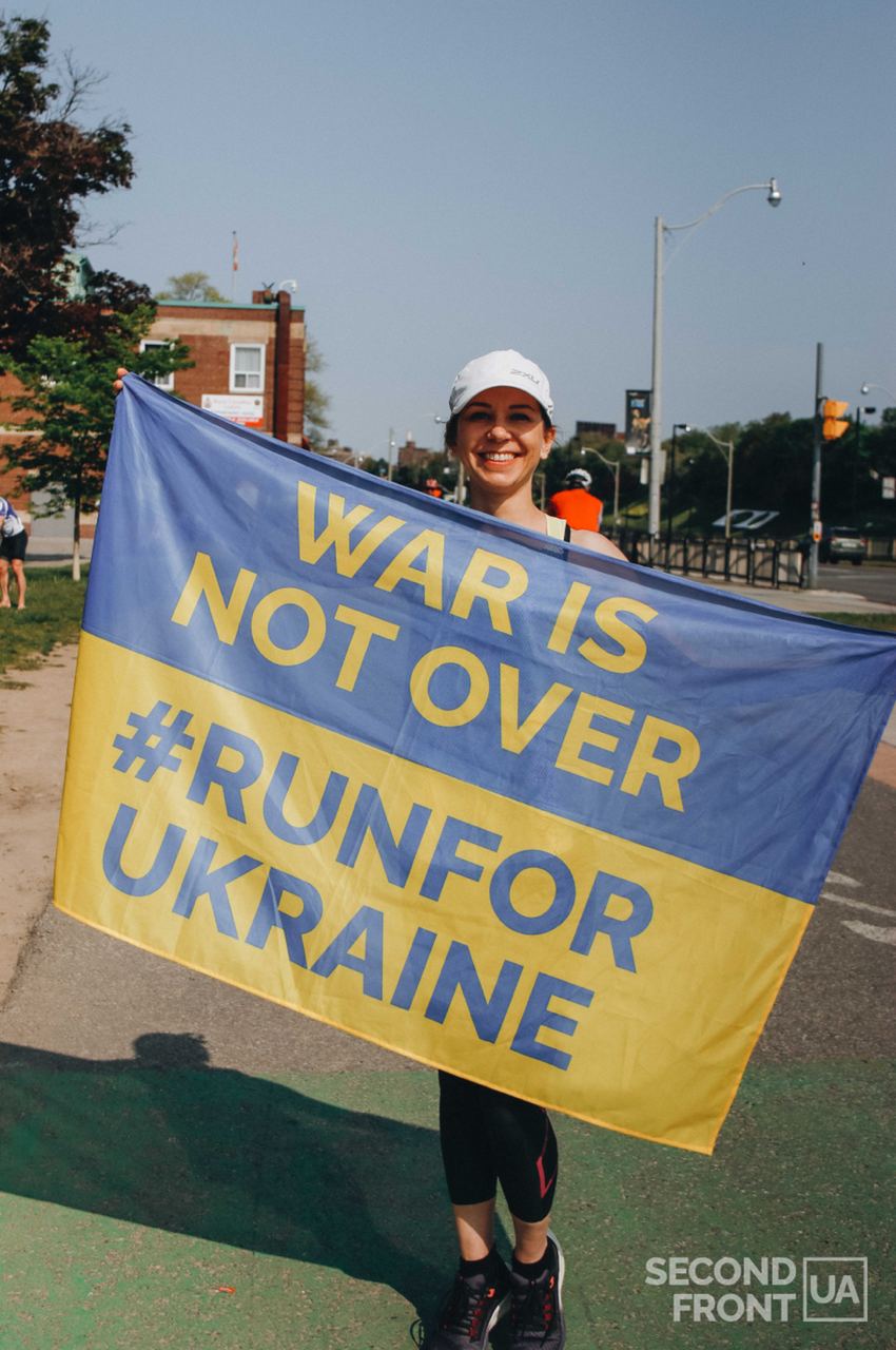 #RunForUkraine Flag