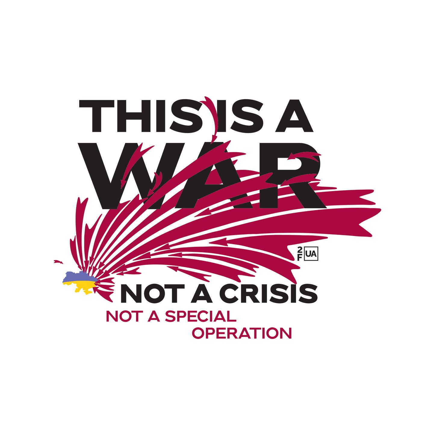 This is a War - Unisex Tee (SOLD OUT)