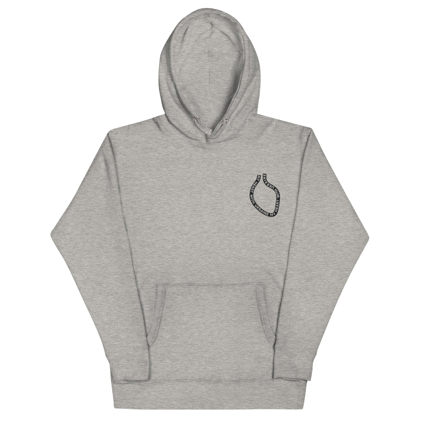 MHWU Unisex Hoodie