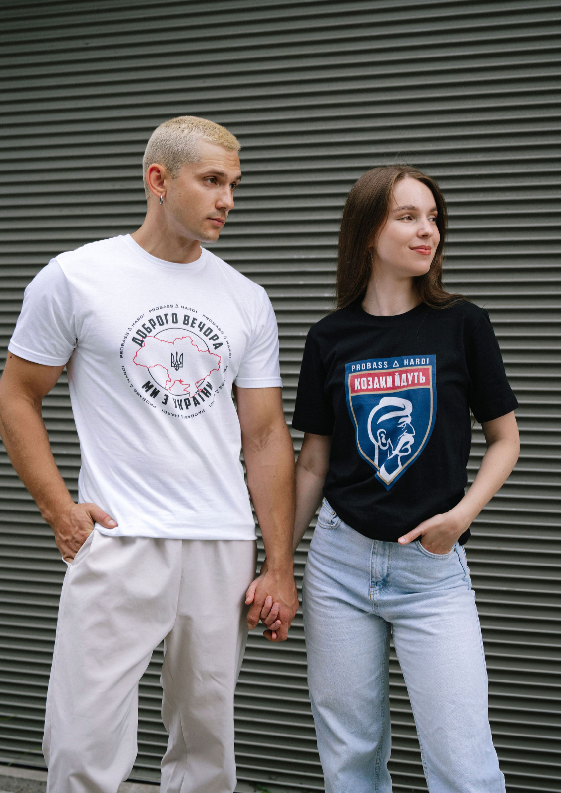 Козаки Йдуть - Unisex Tee