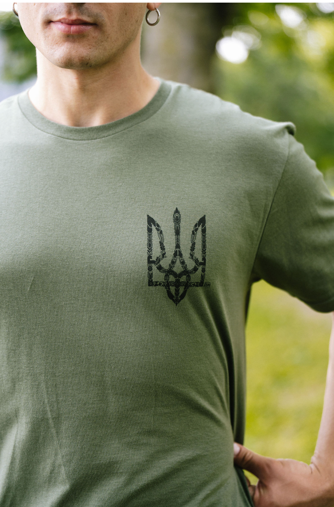 Ukrainian Tryzub - Unisex Tee